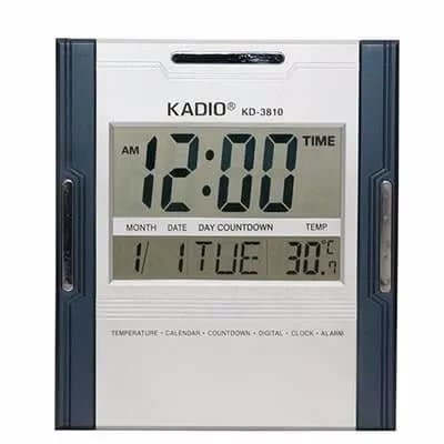 Portable  Kadio Digital Clock With Alarm