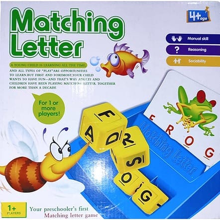 Matching Letter Your Preschoolers First Matching Letter Game Age 4