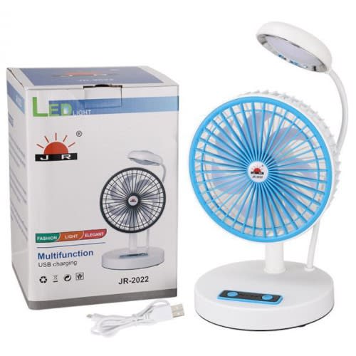 Jr Rechargeable Fan With Light 2022