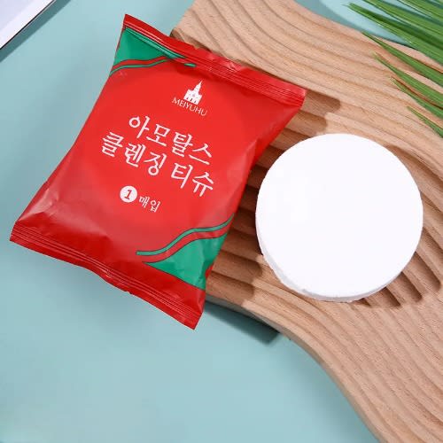 Disposable Compression Bath Towel