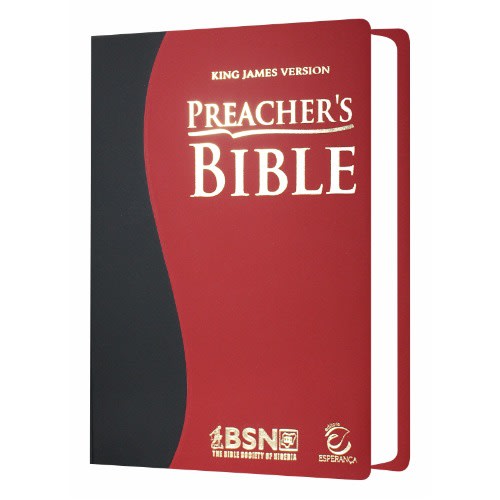 Preacher's Bible - King James Version (leather Cover)