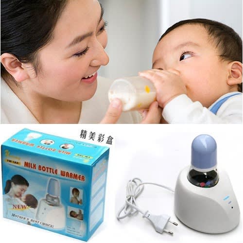 Electric Baby Milk Bottle Warmer - Multicolour