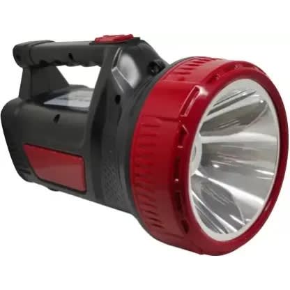 Gold Orion Rechargeable Led Lamp - 75W