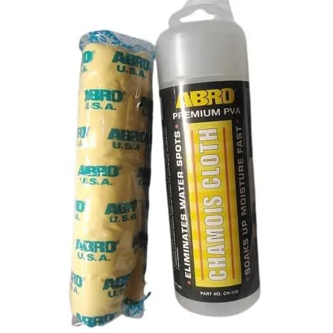 Abro Chamois Cloth - Super Absorbent