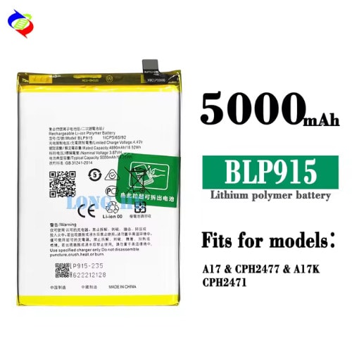 Replacement Battery For Oppo A17 Blp915