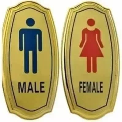 Toilet Door Sign - Set 2