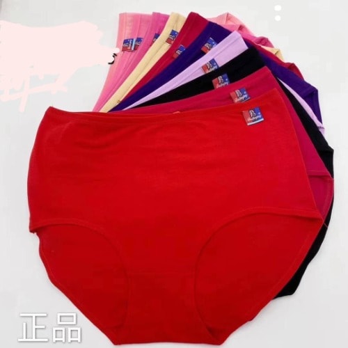 Female Cotton Pant - 10pcs