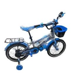 Bicycle With Training Wheels 16" - Multicolour