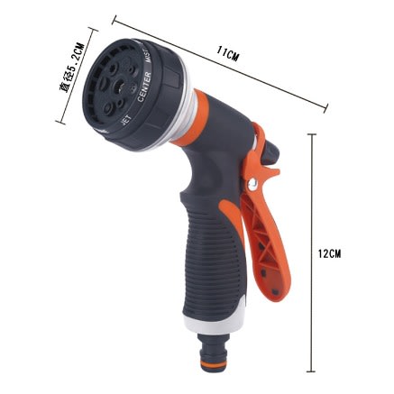 Handheld High Pressure Water Sprinkler