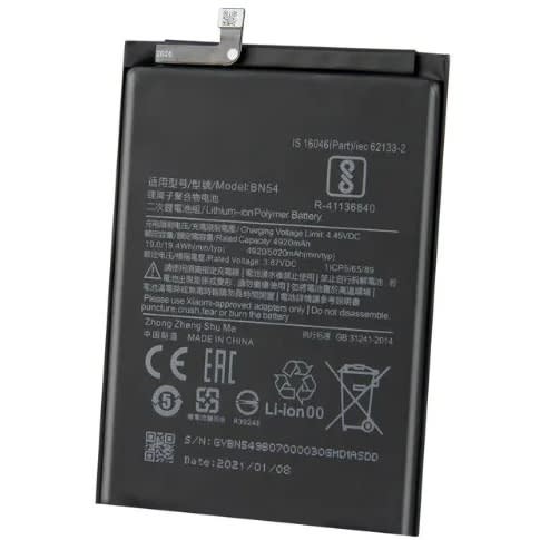 Battery Replacement For Xiaomi Poco M2