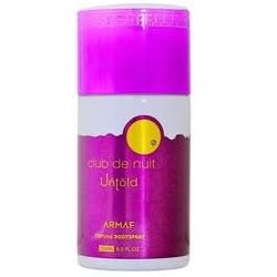 Armaf Club De Nuit Untold  Bodyspray 250ml