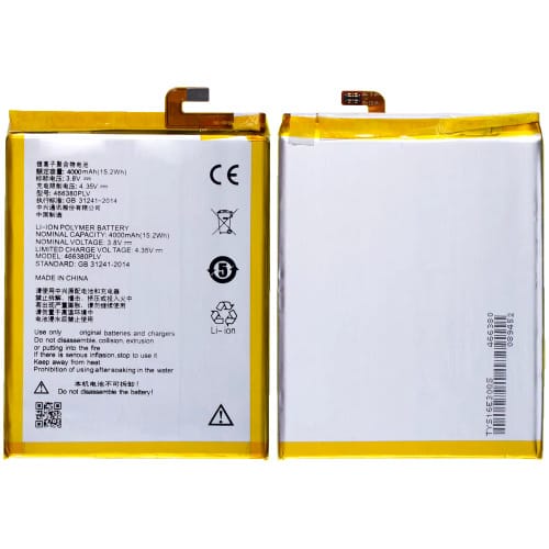 Replacement Battery For Zte Blade Blade A610 A610c 466380plv