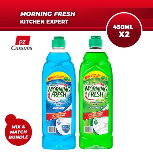 Mix And Match Bundle - Antibacterial + Original Dish Washing Liquid-  450ml