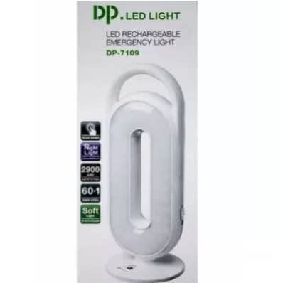 Purse Led Rechargeable Portable Light With Touch Technology