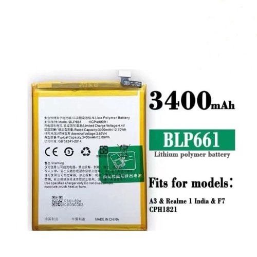 Replacement  Battery For Oppo A3 F7  Blp661