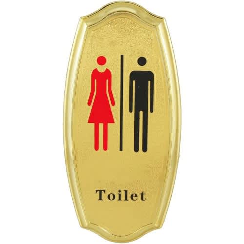 2-in-1 Toilet Door Sign - 1 Piece