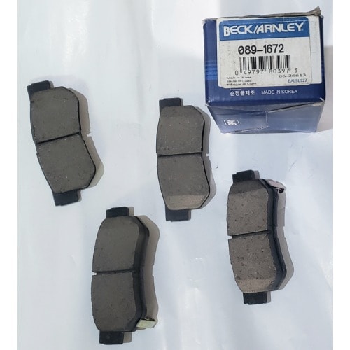 809-1672 Ceramic Rear Brake Pad Set