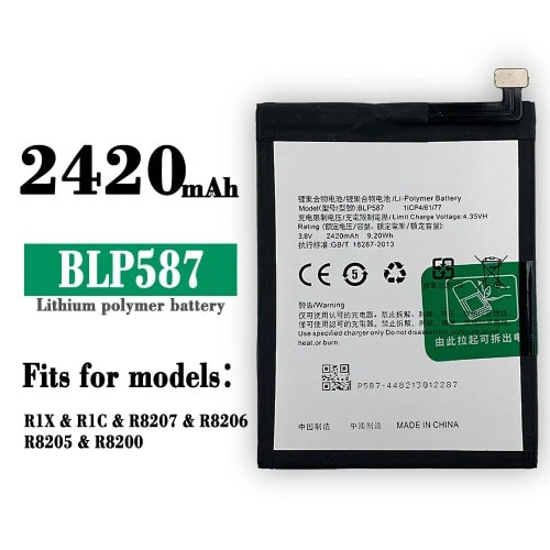 Replacement Battery For Oppo R1c,r8205,r8207 Blp587
