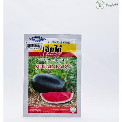 Sugar Baby F1 - Hybrid Watermelon Seed