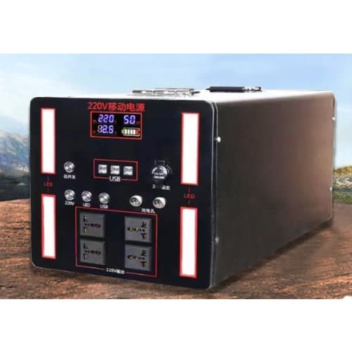 Hiphen Alphar Solar Power Generator - 3000W
