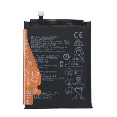 Replacement Battery For Huawei Y5 2020/ Y5 2019/ Y5 2018 /y5p