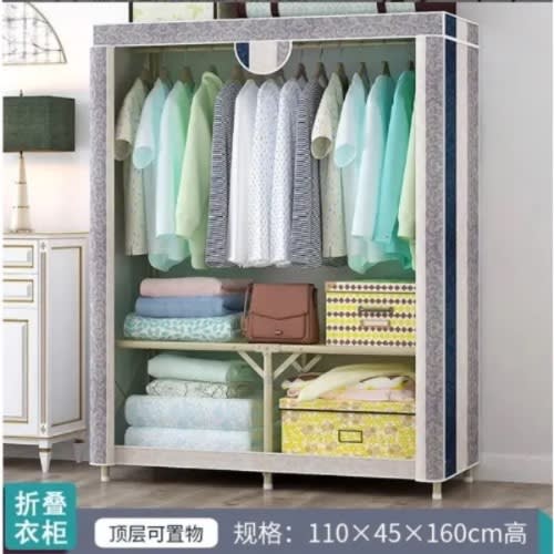 Mobile Iron Frame Wardrobe