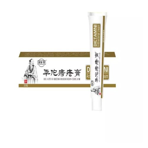 Dictamni Chinese Hemorrhoid Piles Cream- 20g x  3 Pieces