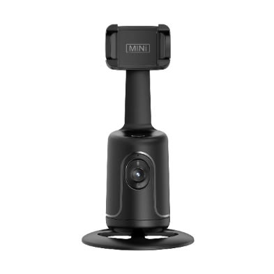 Gimbal Stabilizer - Monopod Auto Face Tracking - Smart Phone Holder For Vlogs - 360 Rotation