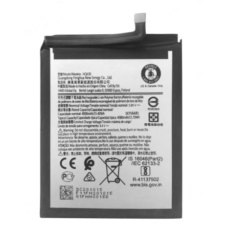 Nokia 5.4 Nokia 3.4 Replacement Battery