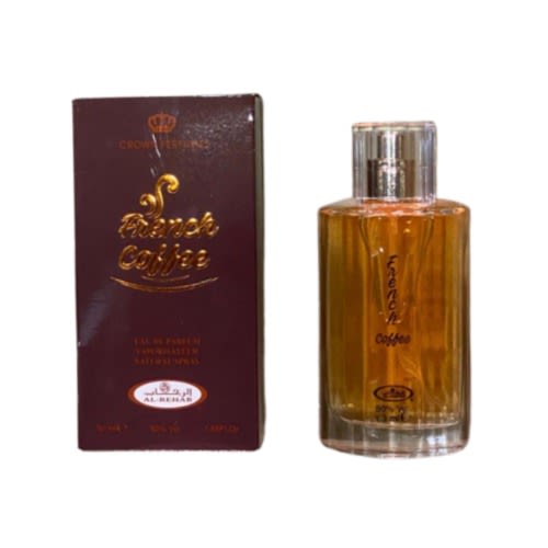 French Coffee Eau De Parfum Unisex Perfume - 50ml