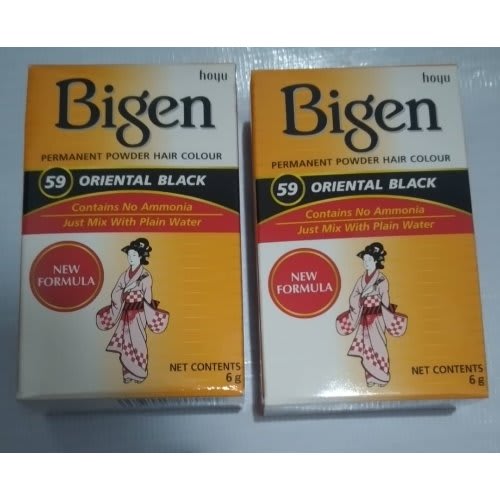 Permanent Powder Hair Dye - Black - 6g X 2