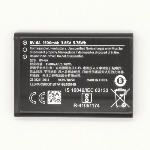 Replacement Battery For Nokia 2060 3060 5250 C5-03 8110 Ba-6a