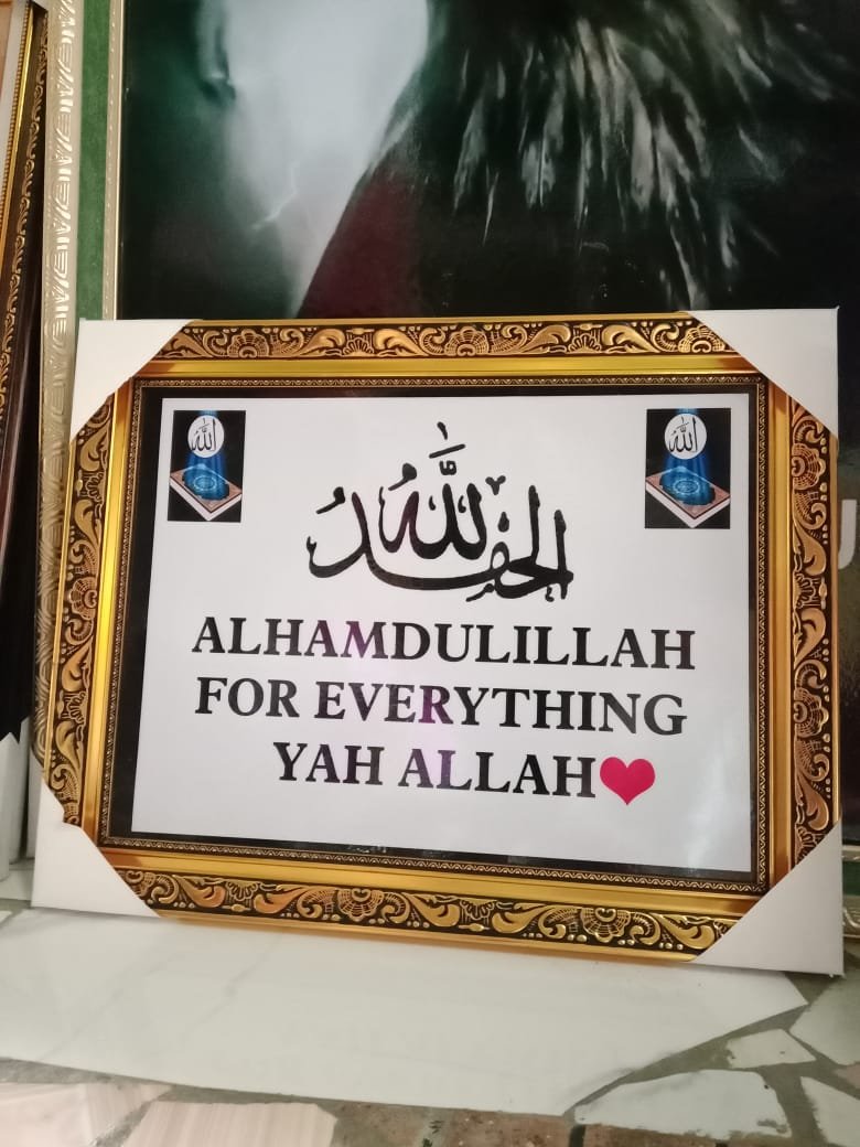 Alhamdulilah for everything wall frame.