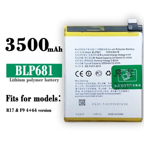 Replacement Battery For Oppo F9 Blp681