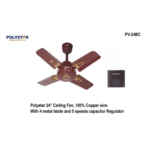 Ceiling Fan - 24"
