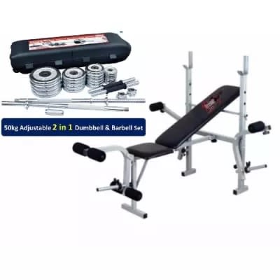 Weight Lifting Bench With 50KG Adjustable Dumbbell