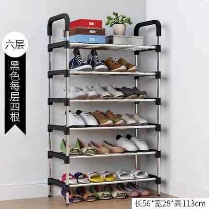 6-Layer Shoe Rack Organizer