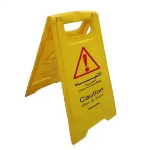 A&s Men At Work Caution Sign