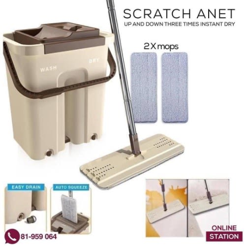 2 In 1 Home Scratch A Net Mop Self Clean - Big Size - 17x20x37 cm