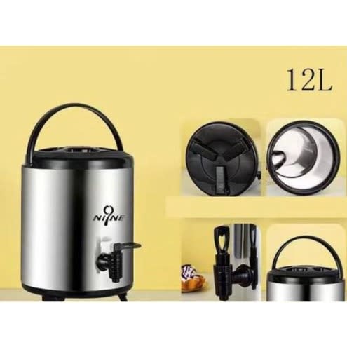 Hot Water Dispenser - 12L