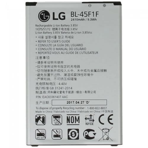 Replacement Battery For Lg Bi-45f1f