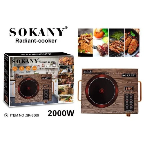 Electronic Single Infrared Induction Cooker - High Speed Cooker - 2000W