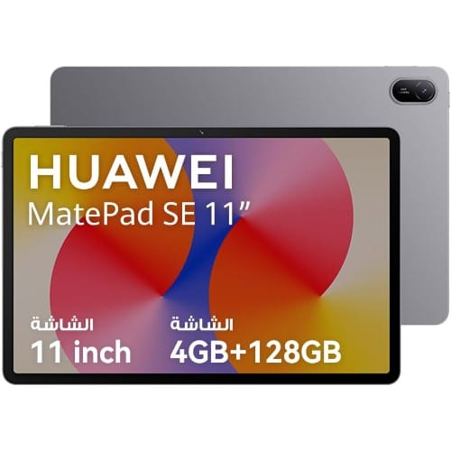 MatePad SE - 11" - 128GB ROM - 4GB RAM - 4G LTE - Nano SIM - 7700mAh - Grey