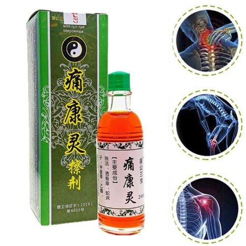 Arthritis/rheumatism Massage Oil - 24ml