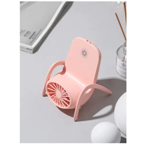 Beach Chair Wireless Mobile Phone Stand With Fan