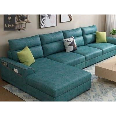 Lynnette L-shape Sectional Living Room Sofa