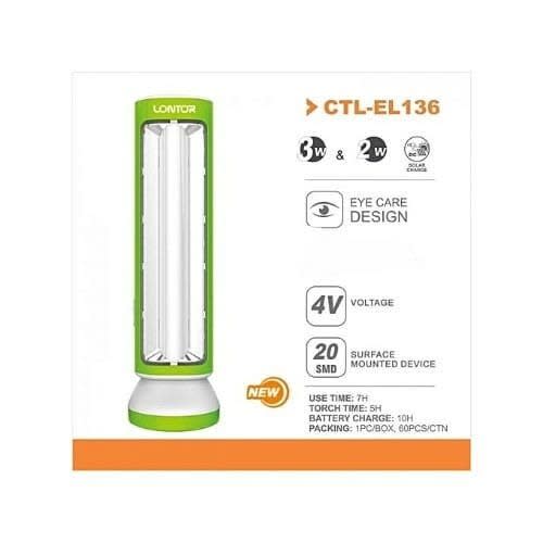 Rechargeable Emergency Light