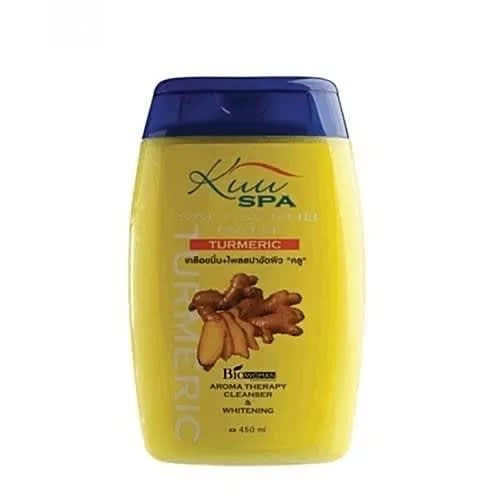 Tumeric Salt Scrub Body And Facial Bath - 450ml