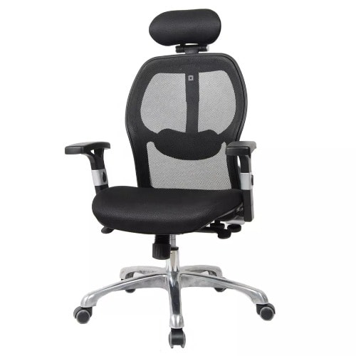 Highback Office Chair