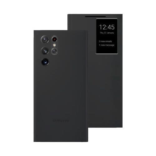 Clear View Case For Samsung Galaxy S23 Ultra